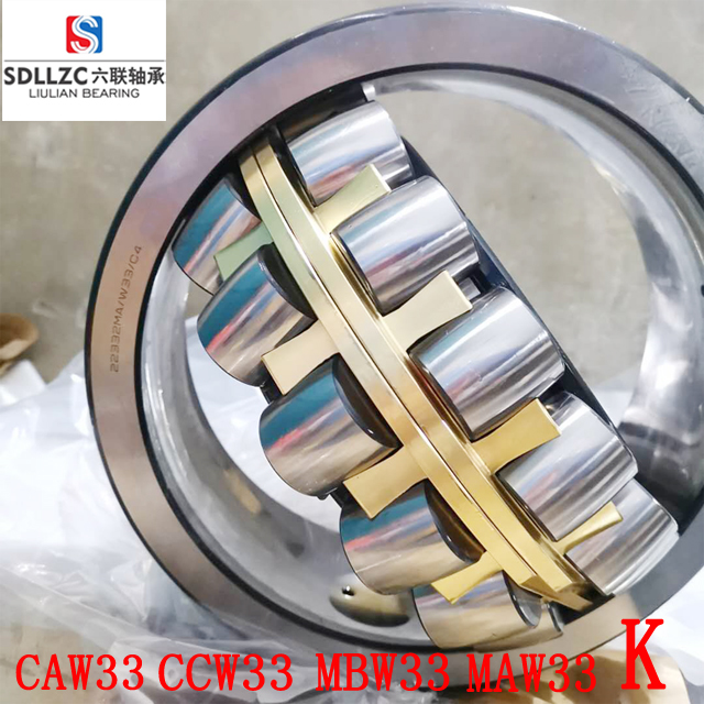 Double roller bearing 22322MBW33 spherical roller bearing Buy good